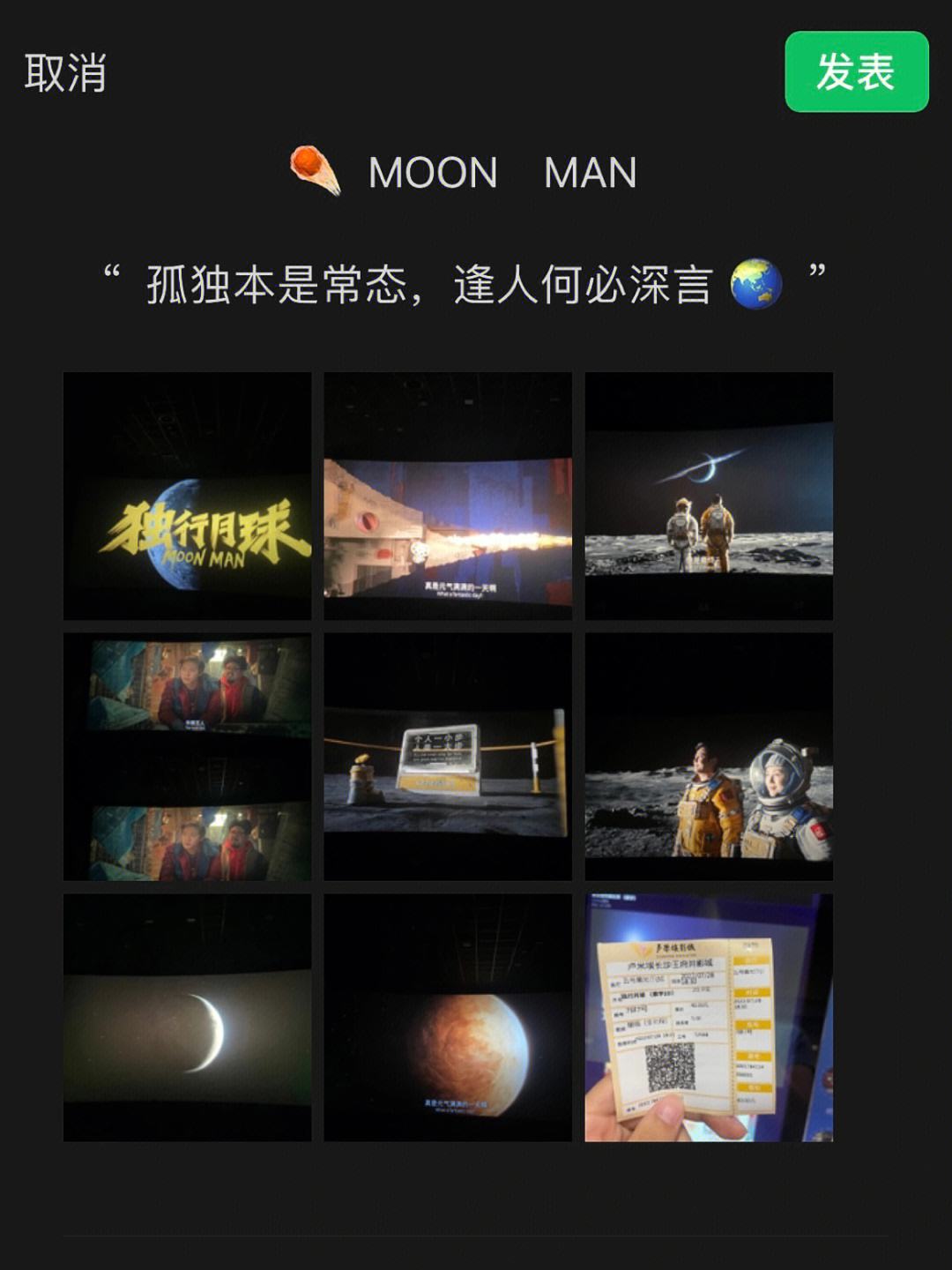 月亮影视苹果版苹果手机能下载月亮播放器吗-第2张图片-太平洋在线下载