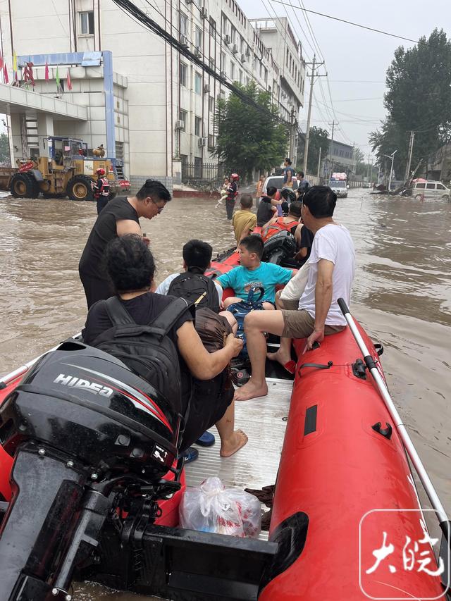 安卓激动新闻2023地震最新消息1分钟-第2张图片-太平洋在线下载