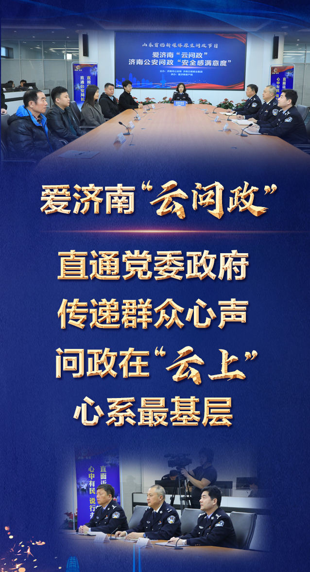 澎湃新闻客户端标志澎湃新闻24小时热线-第2张图片-太平洋在线下载