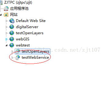 客户端调用webservice调用webservice的几种方式