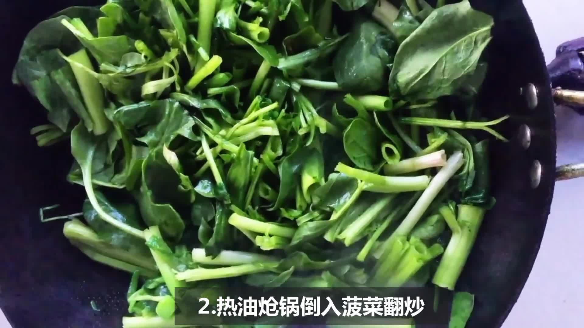 菠菜视频苹果版苹果和菠菜可以一起吃吗