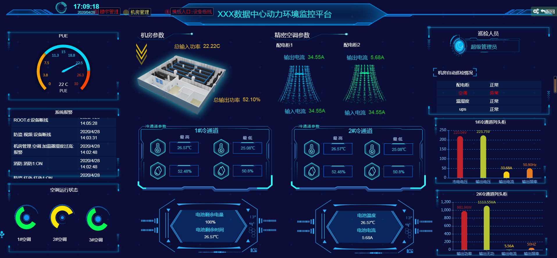 生成webservice客户端客户端确认webservice服务-第2张图片-太平洋在线下载