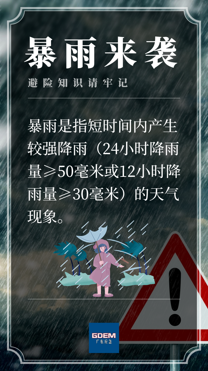 雷电腾讯苹果版雷电云手机有iOS版本吗