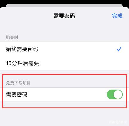 苹果itunes中文版下载苹果itunes官网下载中文系统