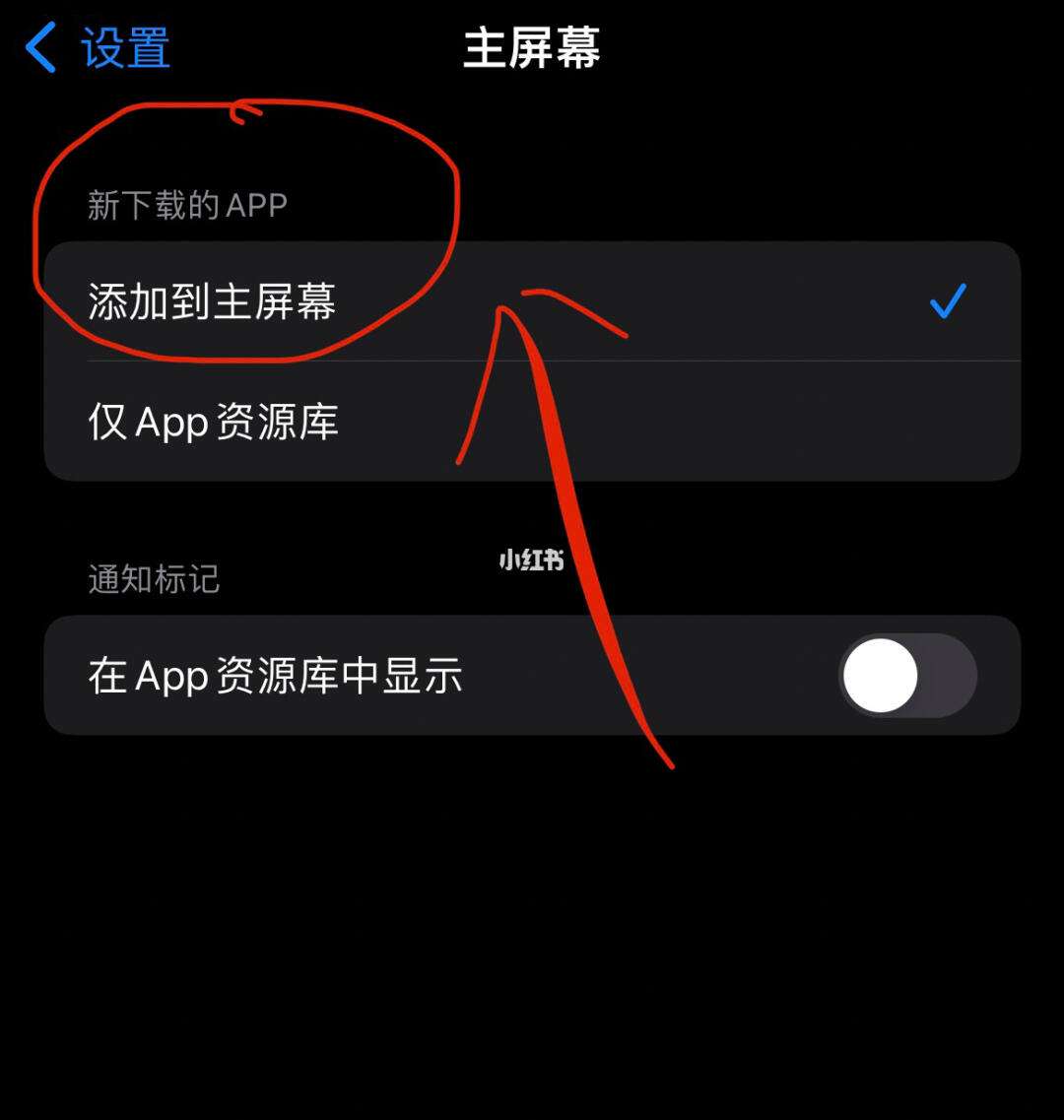 考过app苹果版铋过app电脑版下载官网-第2张图片-太平洋在线下载