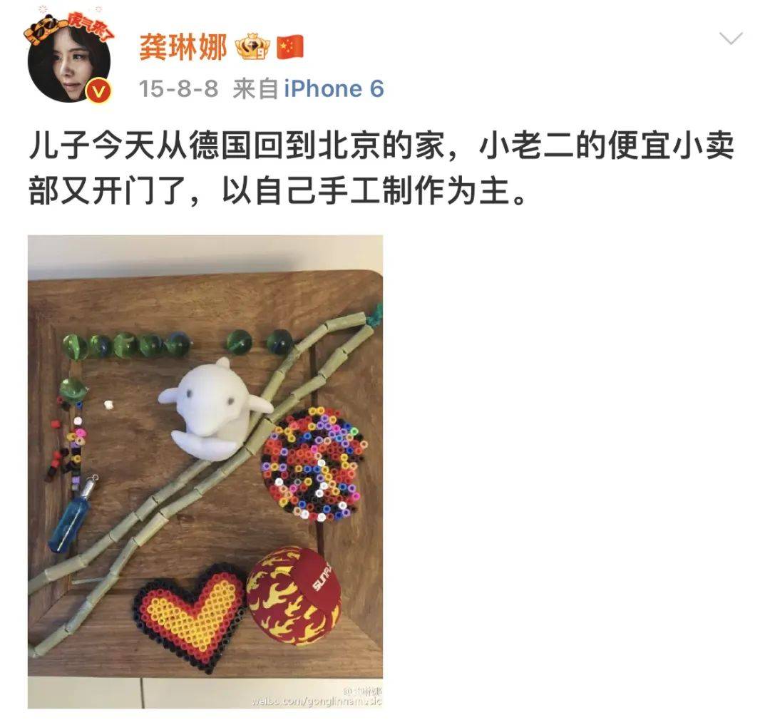 育儿大师玩手机版下载控制孩子玩手机的软件哪个好