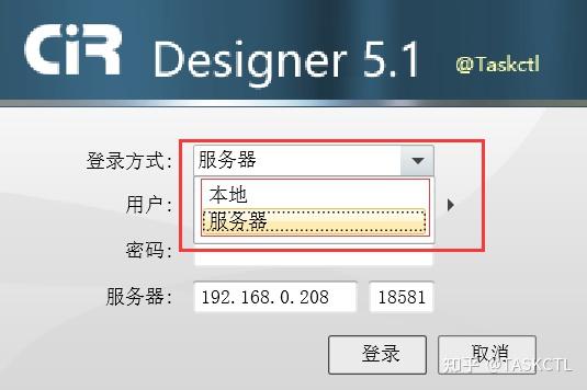 客户端模式没网win7电脑有网但是软件没网-第1张图片-太平洋在线下载