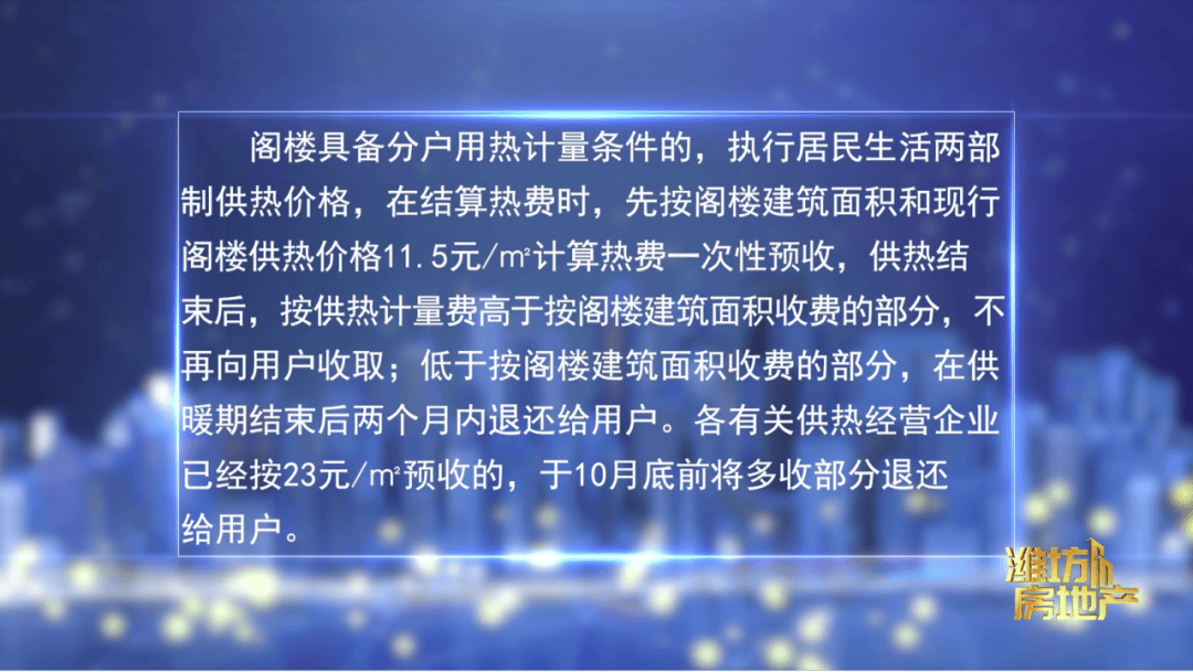 新闻客户端推送分析聚合类新闻客户端有哪些