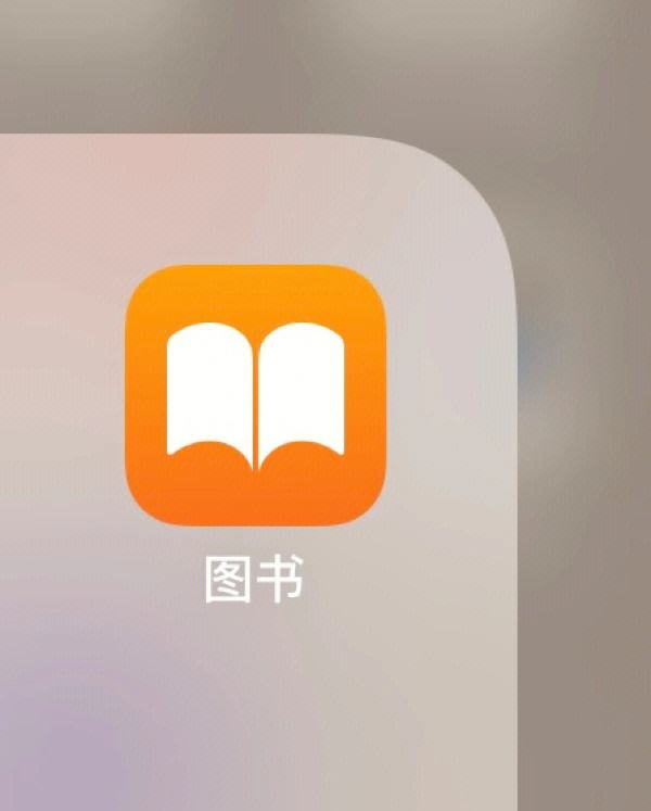 讯道app苹果版下载讯小通app下载苹果版