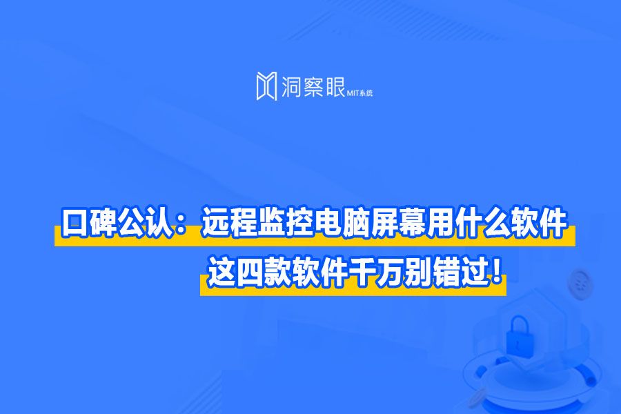 口碑客户端app下载dapp浏览器安装下载