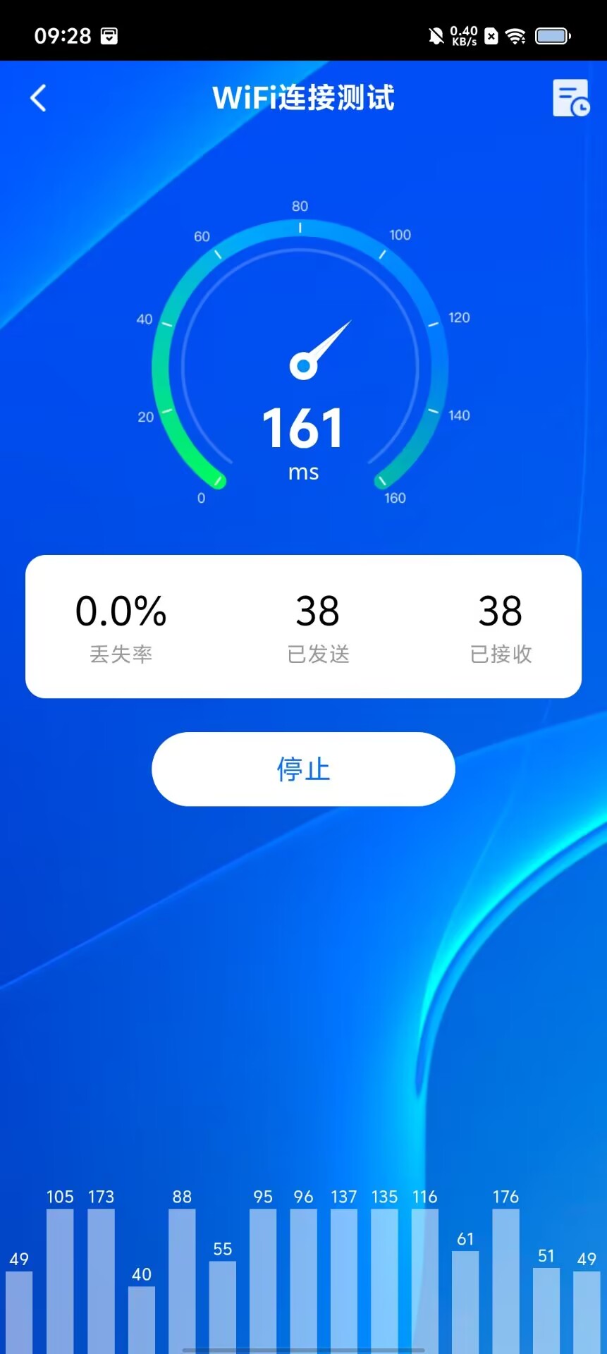 wifi客户端怎么登录天翼宽带wifi客户端下载