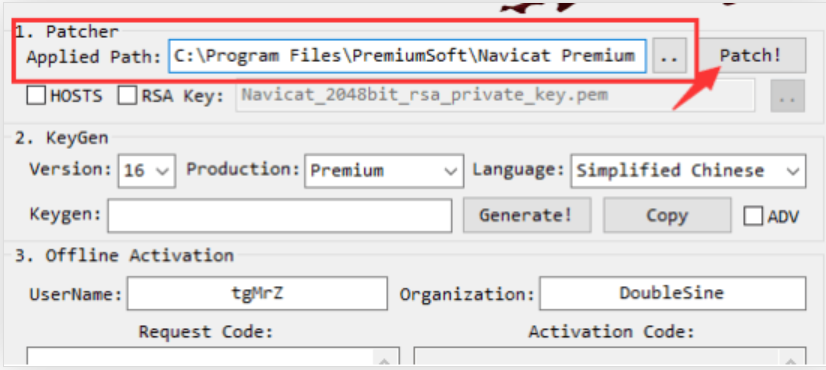 mysql客户端navicatmacmysql可视化工具navicat中文破解版-第2张图片-太平洋在线下载