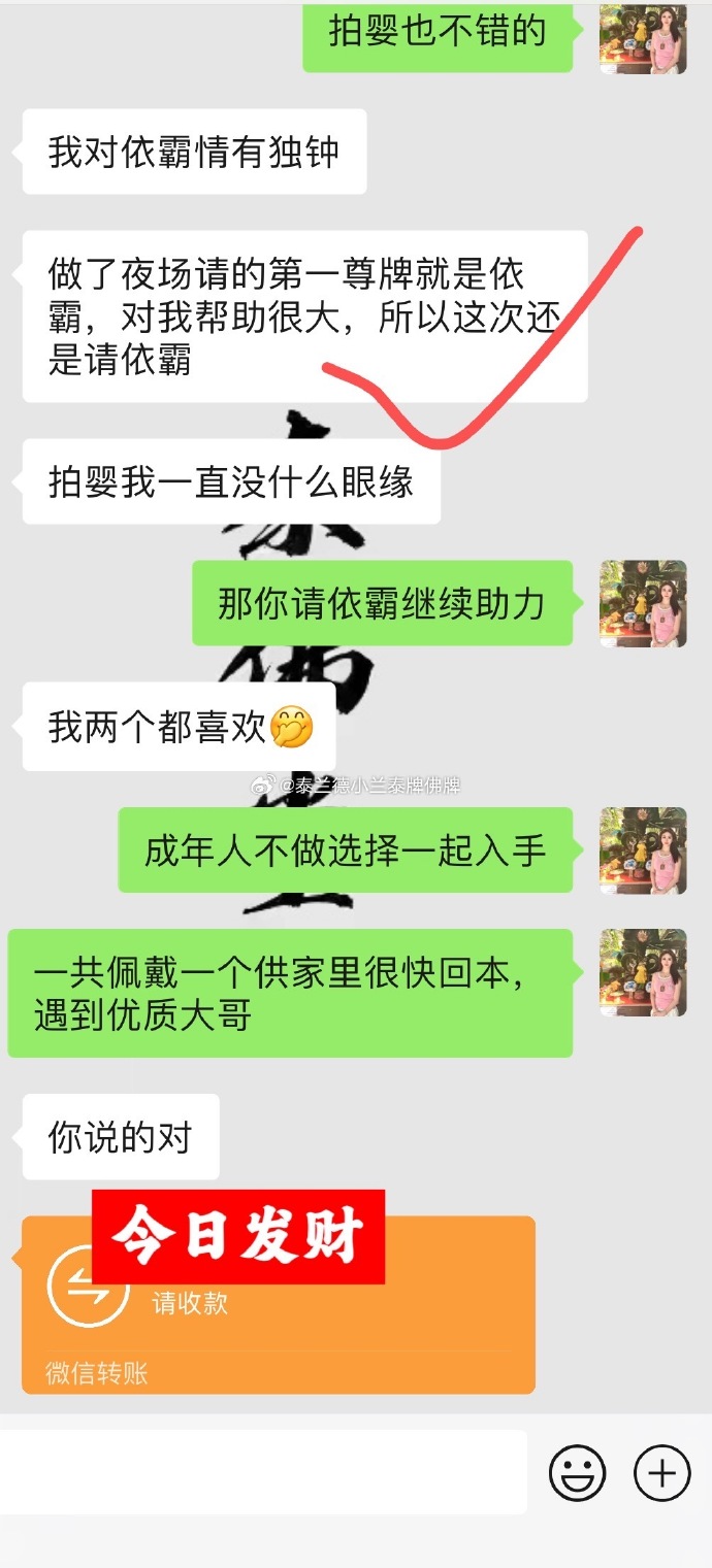 夜遇app苹果版谷歌gemini发布苹果ios版app