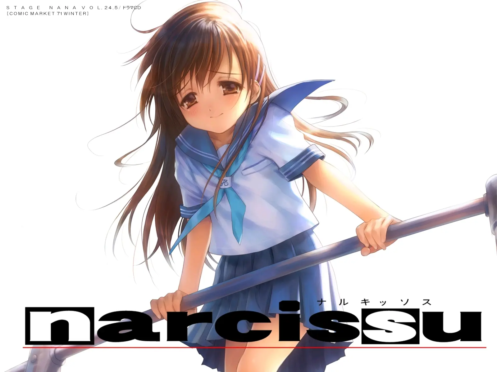 narcissu1苹果版narcissism水仙花