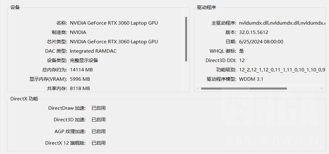 电脑steam客户端黑屏电脑怎么下载steam客户端-第2张图片-太平洋在线下载