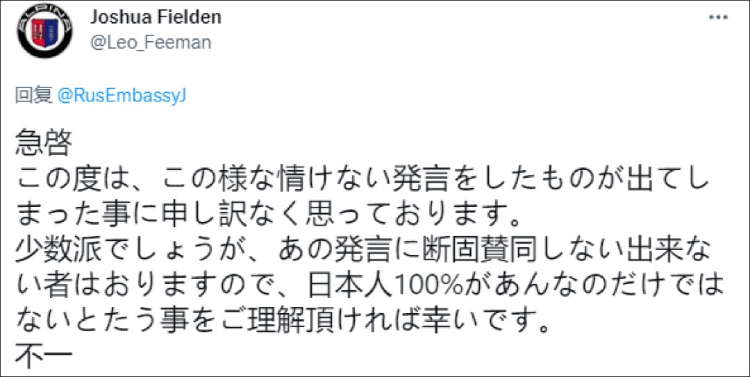 华哥读报苹果版华哥读报每日新闻-第2张图片-太平洋在线下载