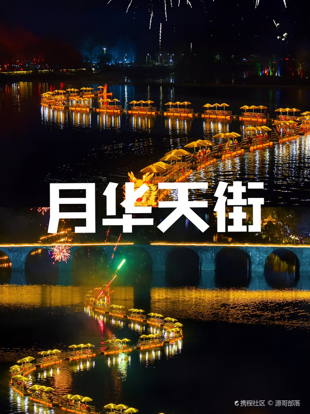 携程手机客户端返现携程商旅app手机客户端下载-第2张图片-太平洋在线下载