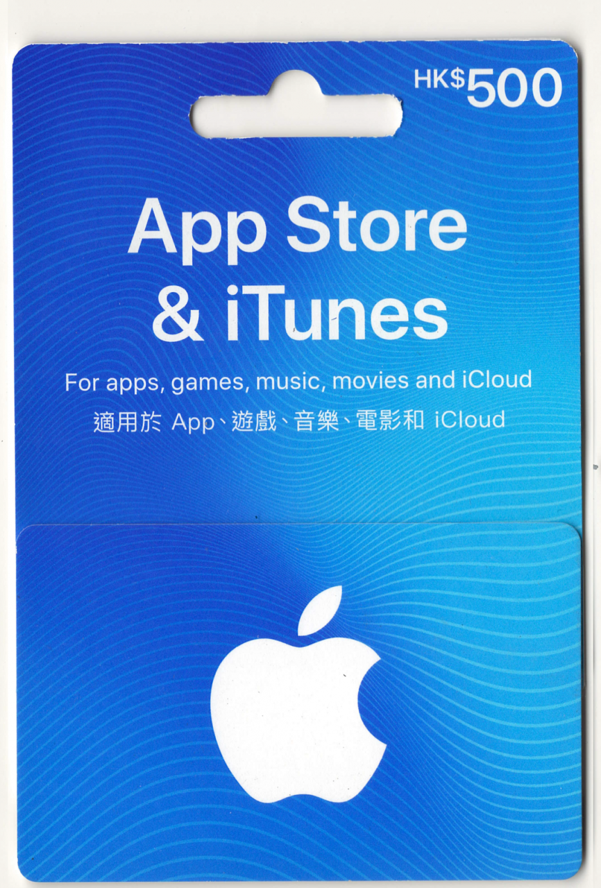 itunes安卓版apkitunes下载老版本app-第2张图片-太平洋在线下载
