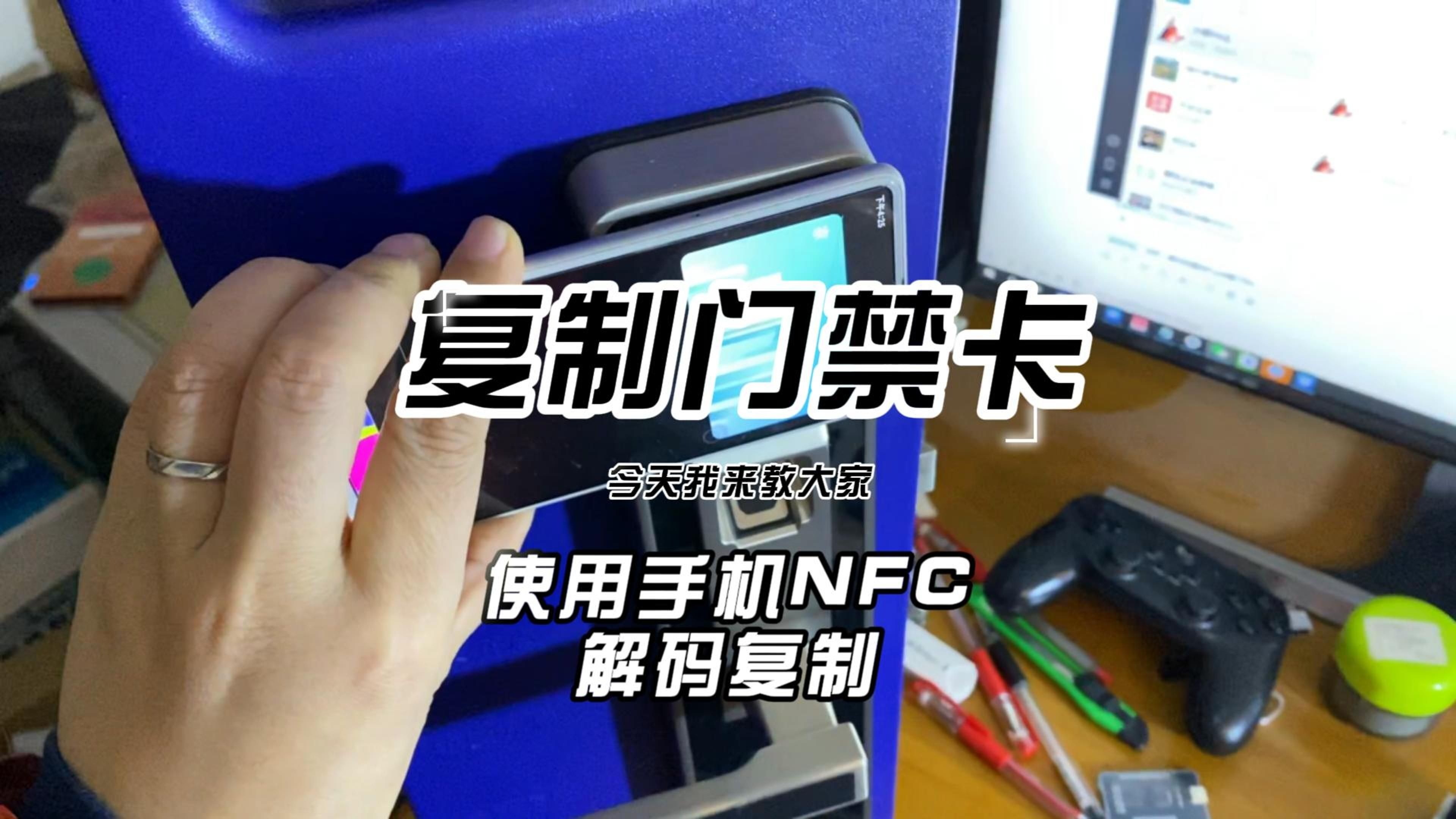磁卡读取安卓版sle302u磁卡读写机驱动下载