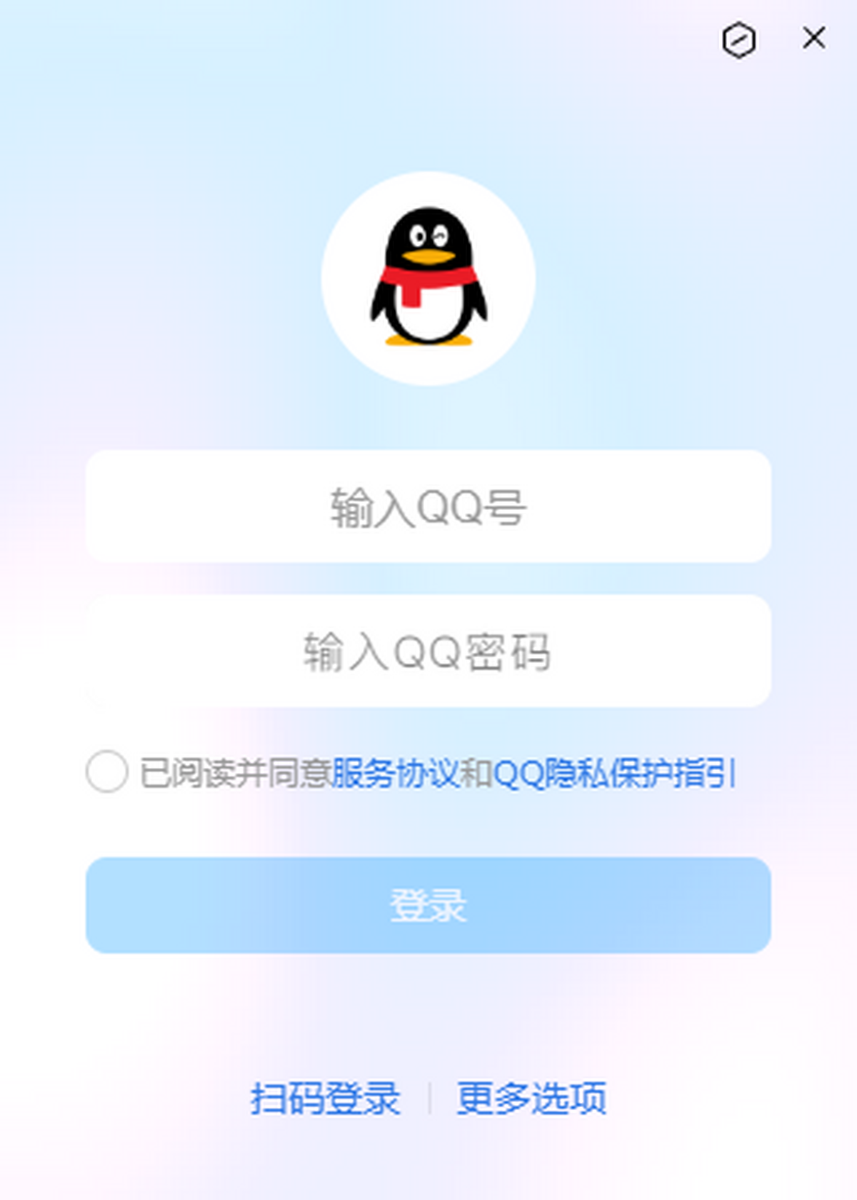 关于手机QQ2009版的信息-第2张图片-太平洋在线下载