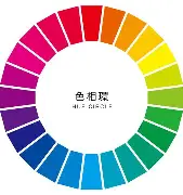 包含色降手机版的词条-第2张图片-太平洋在线下载