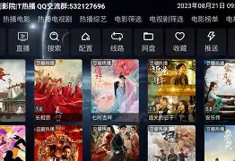 彩16安卓版pc蛋蛋有pc蛋蛋的彩票平台下载