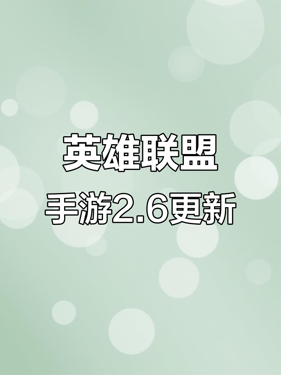lol盒子手机版下载bt狗游戏盒子官网下载