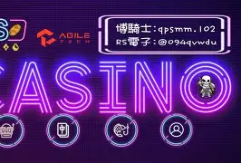 泰山棋牌苹果版苹果ios游戏中心下载-第2张图片-太平洋在线下载