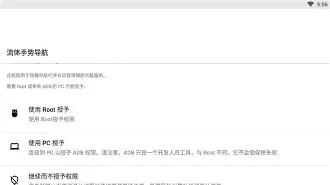 抢你妹安卓版下载抢单平台app下载
