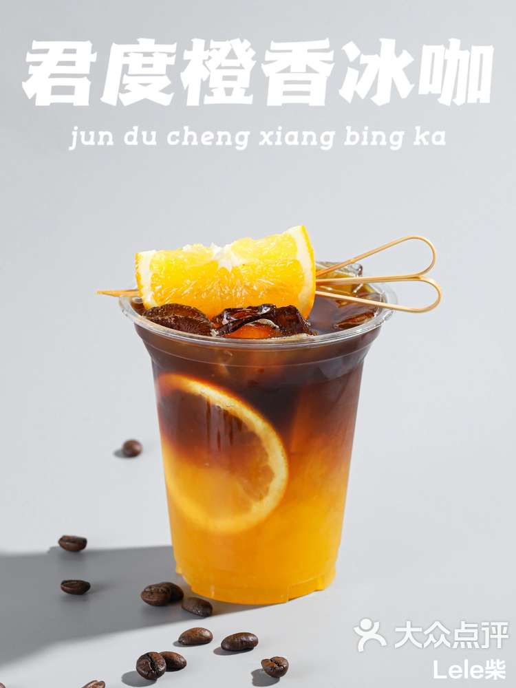 香橙app安卓版适合夜晚使用的十大app-第2张图片-太平洋在线下载